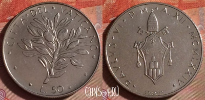 Ватикан 50 лир 1974 года (MCMLXXIV), KM# 121, 092f-058