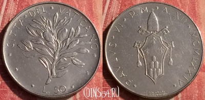 Ватикан 50 лир 1974 года (MCMLXXIV), KM# 121, 439-015