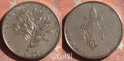 Ватикан 50 лир 1976 года (MCMLXXVI), KM# 121, 068i-088