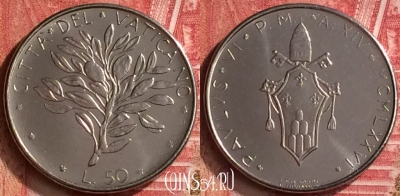 Ватикан 50 лир 1976 года (MCMLXXVI), UNC, 296m-016
