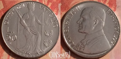 Ватикан 50 лир 1979 года, KM# 145, 437-141