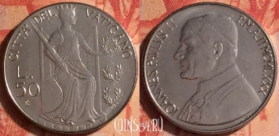 Ватикан 50 лир 1980 года, KM# 145, 436-038 ♛