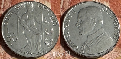 Ватикан 50 лир 1980 года, KM# 145, s517s-012