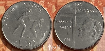 Ватикан 50 лир 1983 года, KM# 172, 461q-134 ♛