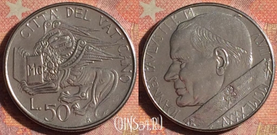 Ватикан 50 лир 1985 года (MCMLXXXV), KM# 187, 198i-058