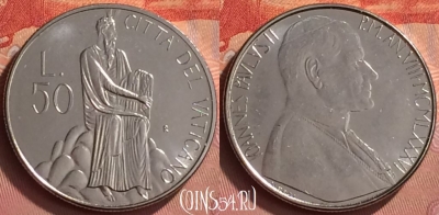 Ватикан 50 лир 1986 года, KM# 194, BU, 401l-095