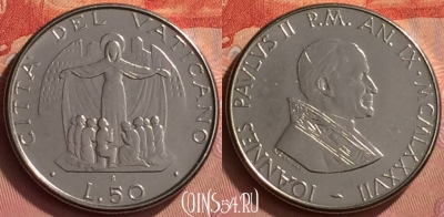 Ватикан 50 лир 1987 года, KM# 201, BU, 401l-081
