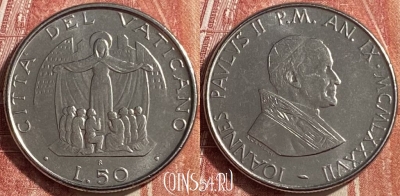Ватикан 50 лир 1987 года, KM# 201, 452o-102 ♛
