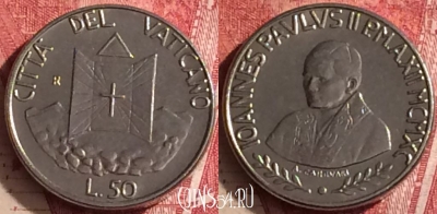 Ватикан 50 лир 1990 года (MCMXC), KM# 222, 454o-097 ♛