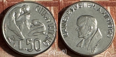 Ватикан 50 лир 1991 года, KM# 230, UNC, s517s-038