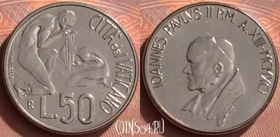 Ватикан 50 лир 1991 года, KM# 230, BU, 401l-102