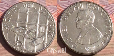Ватикан 50 лир 1994 года (MCMXCIV), KM# 254, 211a-082