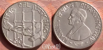 Ватикан 50 лир 1994 года, KM# 254, BU, 401l-132 ♛