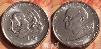 Ватикан 50 лир 1995 года, KM# 264, 108o-090