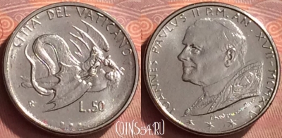 Ватикан 50 лир 1995 года, KM# 264, BU, 401l-117