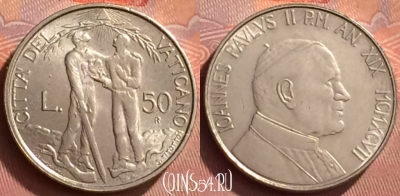 Ватикан 50 лир 1997 года, KM# 282, BU, 401l-124