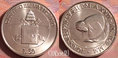 Ватикан 50 лир 2000 года (MM), KM# 325, UNC, 307j-021