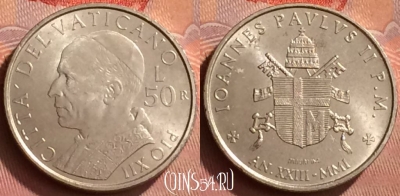 Ватикан 50 лир 2001 года, KM# 333, BU, 401l-167