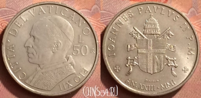 Ватикан 50 лир 2001 года, KM# 333, BU, 401l-175