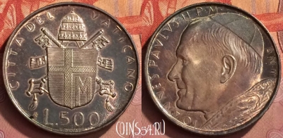 Ватикан 500 лир 1980 года, Ag, KM# 148, BU, 401l-157
