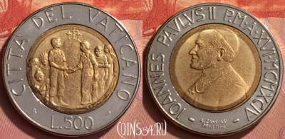 Ватикан 500 лир 1994 года, KM# 257, BU, 401l-135