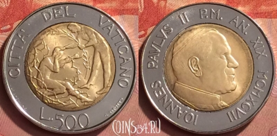 Ватикан 500 лир 1997 года, KM# 285, BU, 401l-127