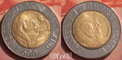 Ватикан 500 лир 1998 года, KM# 298, BU, 401l-194