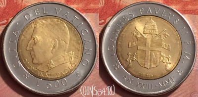 Ватикан 500 лир 2001 года, KM# 336, BU, 401l-178