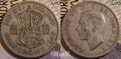 Великобритания 1/2 кроны 1948 года, KM# 866, a150-017