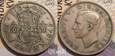 Великобритания 1/2 кроны 1949 года, KM# 879, 205-010