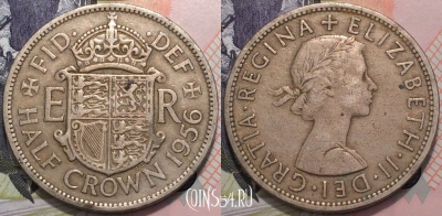 Великобритания 1/2 кроны 1956 года, KM 907, 124-119