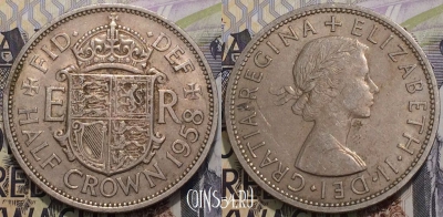 Великобритания 1/2 кроны 1958 года, KM 907, 124-122