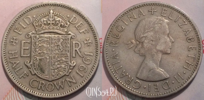 Великобритания 1/2 кроны 1961 года, KM 907, 124-120