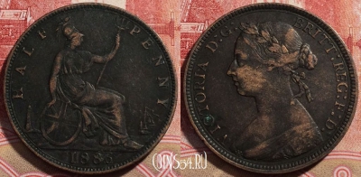 Великобритания 1/2 пенни 1886 года, KM# 754, 221-034 ♛