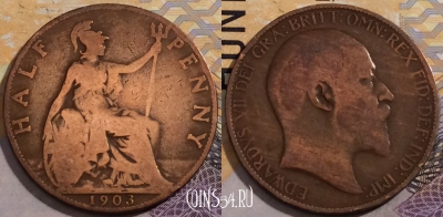 Великобритания 1/2 пенни 1903 года, KM# 793, a150-031