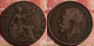 Великобритания 1/2 пенни 1916 года, KM# 809, a118-069