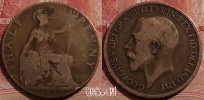 Великобритания 1/2 пенни 1920 года, KM# 809, 209-010