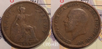 Великобритания 1/2 пенни 1929 года, KM# 837, 128-032