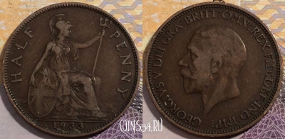 Великобритания 1/2 пенни 1933 года, KM# 837, 198-128