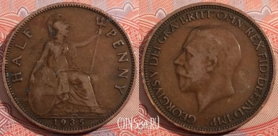 Великобритания 1/2 пенни 1935 года, KM# 837, a090-033
