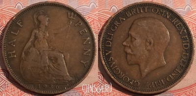 Великобритания 1/2 пенни 1936 года, KM# 837, b080-096