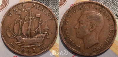 Великобритания 1/2 пенни 1943 года, KM 844, 121-023