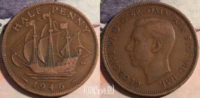 Великобритания 1/2 пенни 1946 года, KM# 844, a066-045