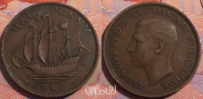 Великобритания 1/2 пенни 1947 года, KM# 844, a135-009
