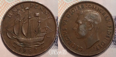 Великобритания 1/2 пенни 1952 года, KM# 868, 133-076