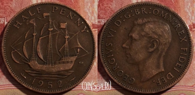 Великобритания 1/2 пенни 1952 года, KM# 868, 206-091