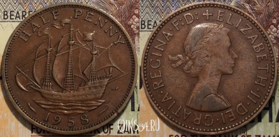 Великобритания 1/2 пенни 1958 года, KM 896, 119-115