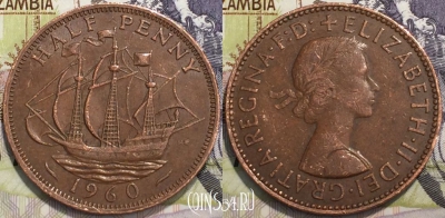 Великобритания 1/2 пенни 1960 года, KM 896, 121-030