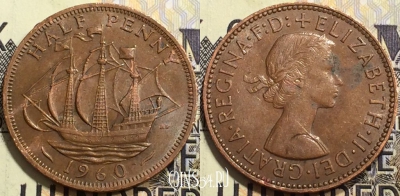 Великобритания 1/2 пенни 1960 года, KM# 896, 133-110