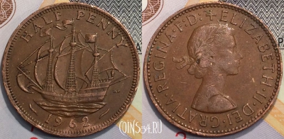 Великобритания 1/2 пенни 1962 года, KM 896, 121-032